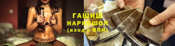 дистиллят марихуана Зерноград